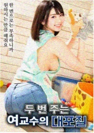美丽人生 电影 1997 意大利 高分